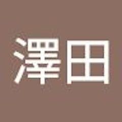 あーさん