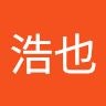 山本浩也