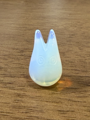 ゆん