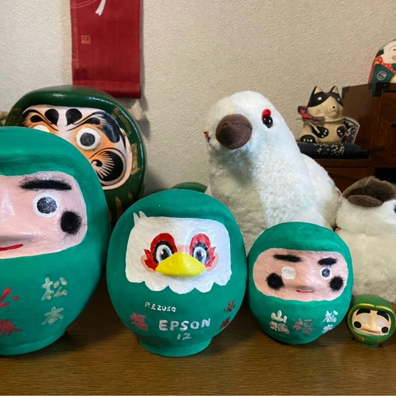 suzume