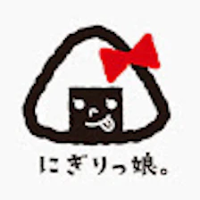 にぎりっ娘。nigiricco