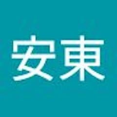 グリーン