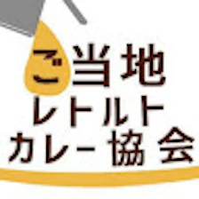 さなえ