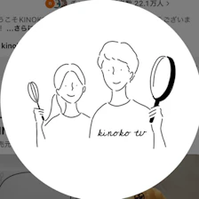 KINOKOTV