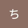 ぽち