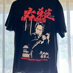 タカさん