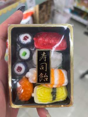 ユキ