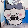 taku