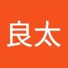 ひち