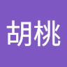 く