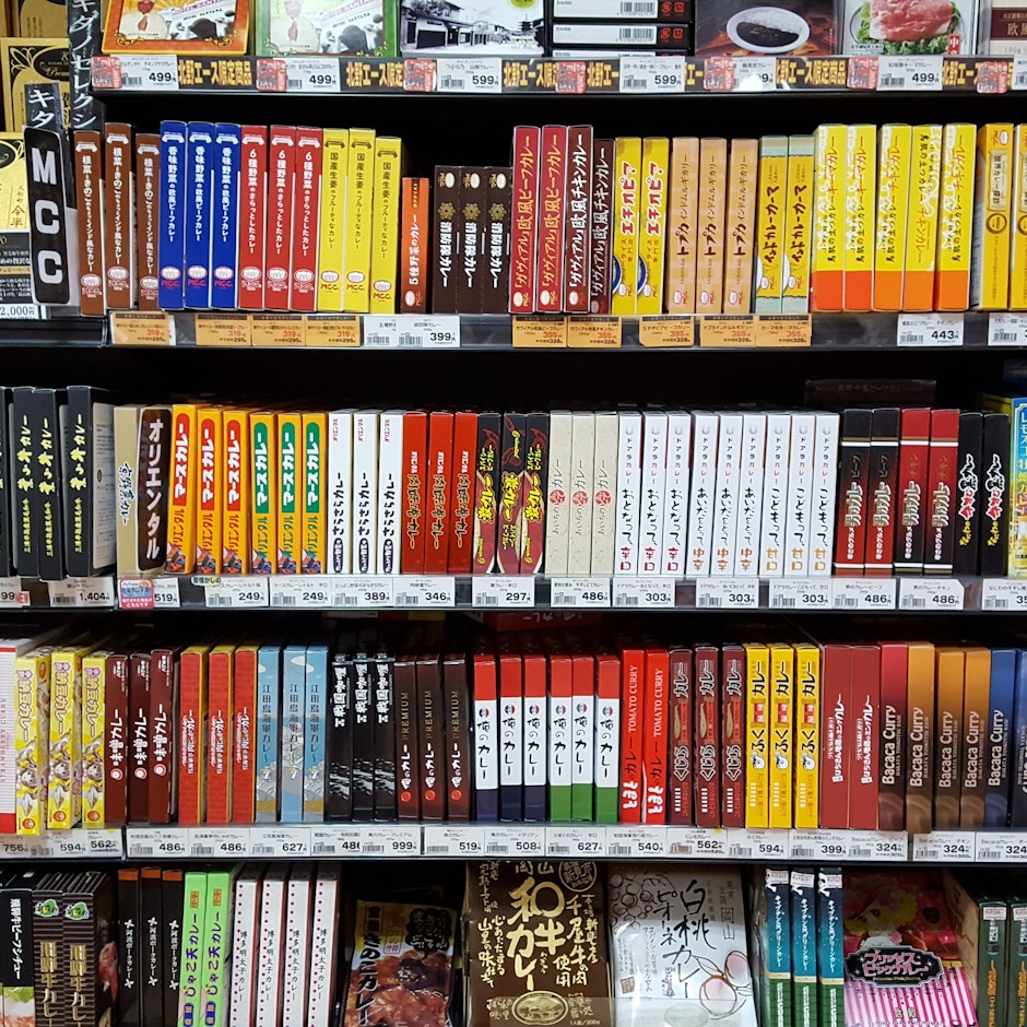 カレー研究家・スパイシー丸山がおすすめする珠玉のレトルトカレー10選