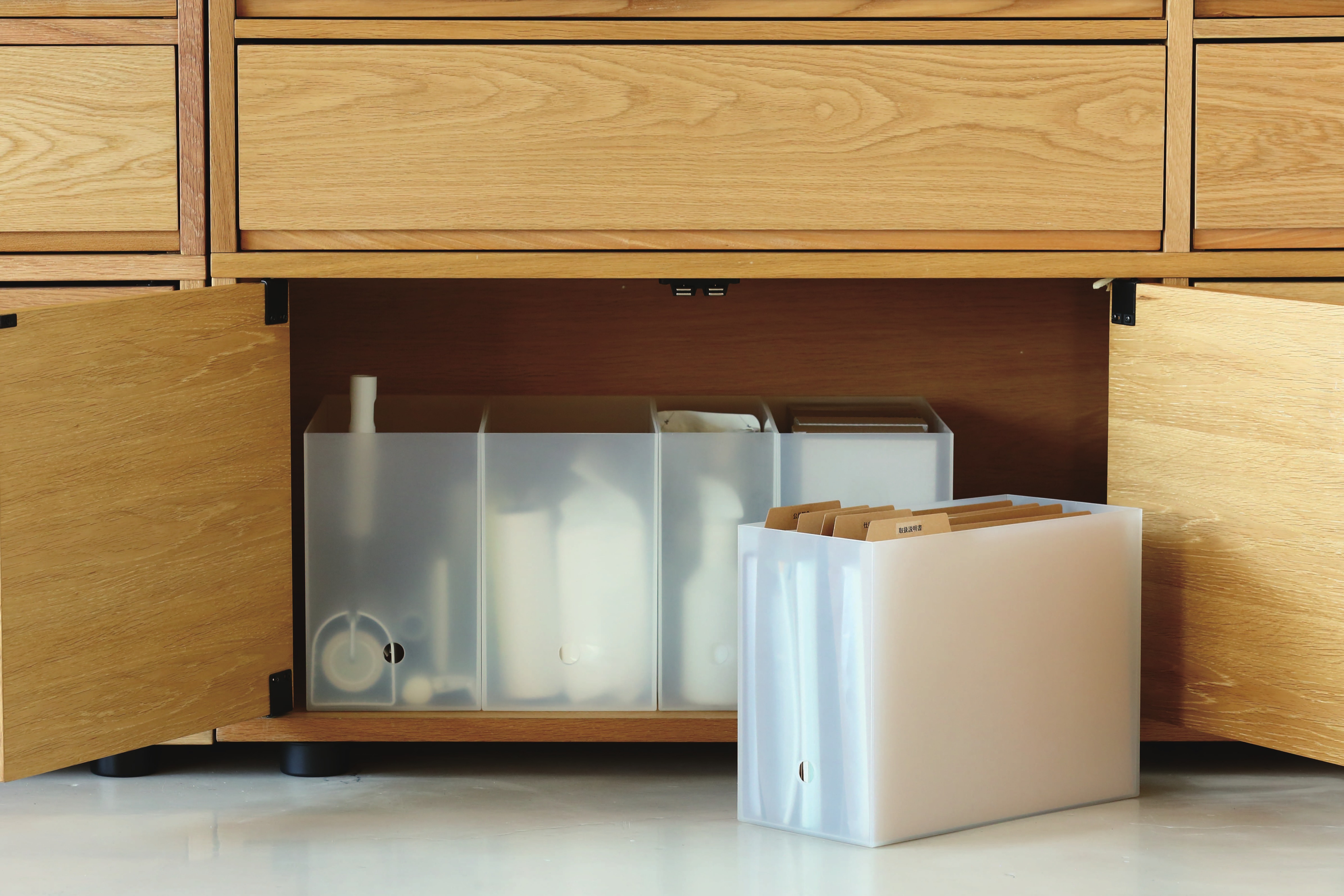 無印良品の開発担当者がおすすめするファイルボックス7選	