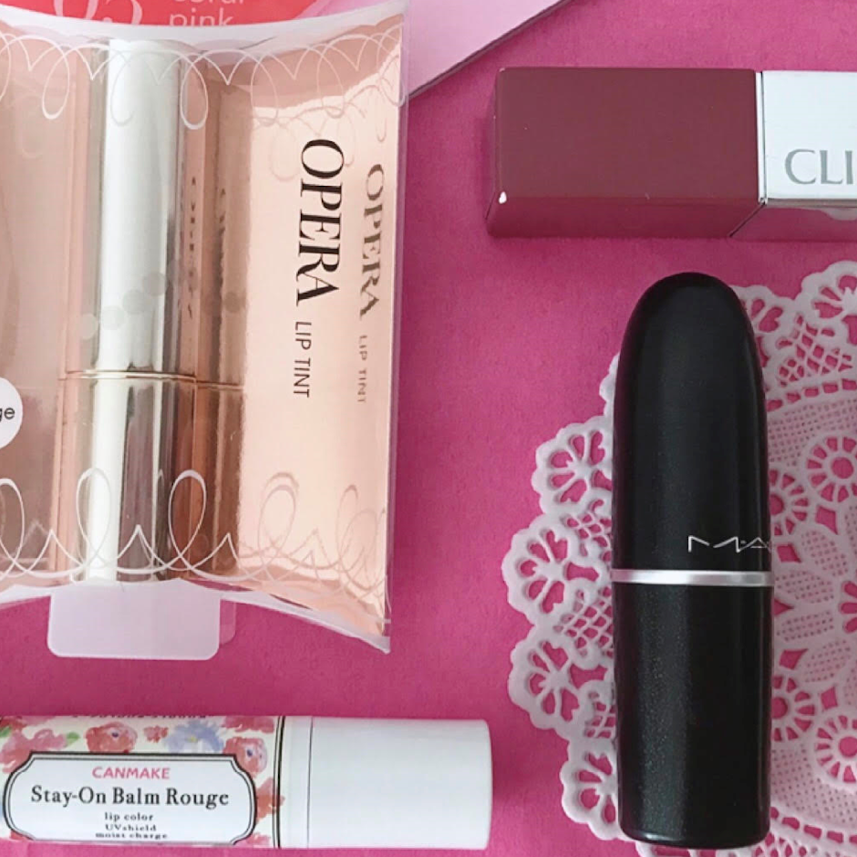 美容ライターが厳選!目的・シーン別おすすめのリップ8選【理想の1本が見つかる!】