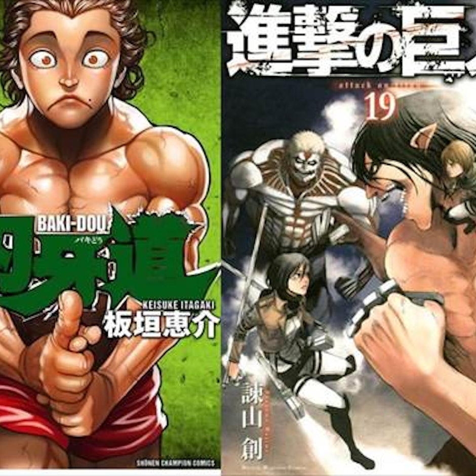 1万冊以上読んだ漫画好きが雑誌別におすすめ!今読みたいマンガ9選【2018年版】