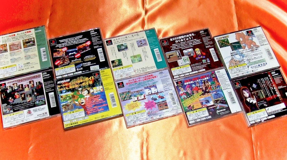 1万本以上プレイしたゲームコレクターが厳選 初代プレステの隠れた名作10選 Favlist 1万本以上プレイしたゲームコレクターが厳選 初代プレステの隠れた名作10選 Favlist