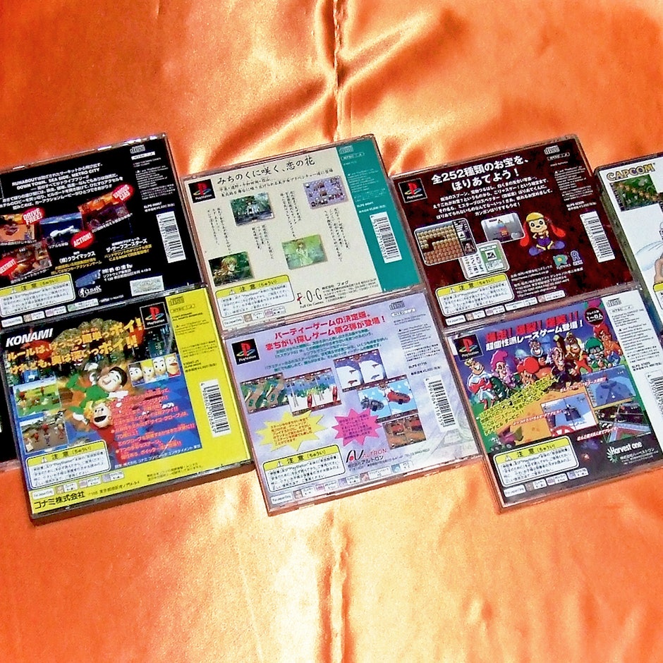 1万本以上プレイしたゲームコレクターが厳選!初代プレステの隠れた名作10選