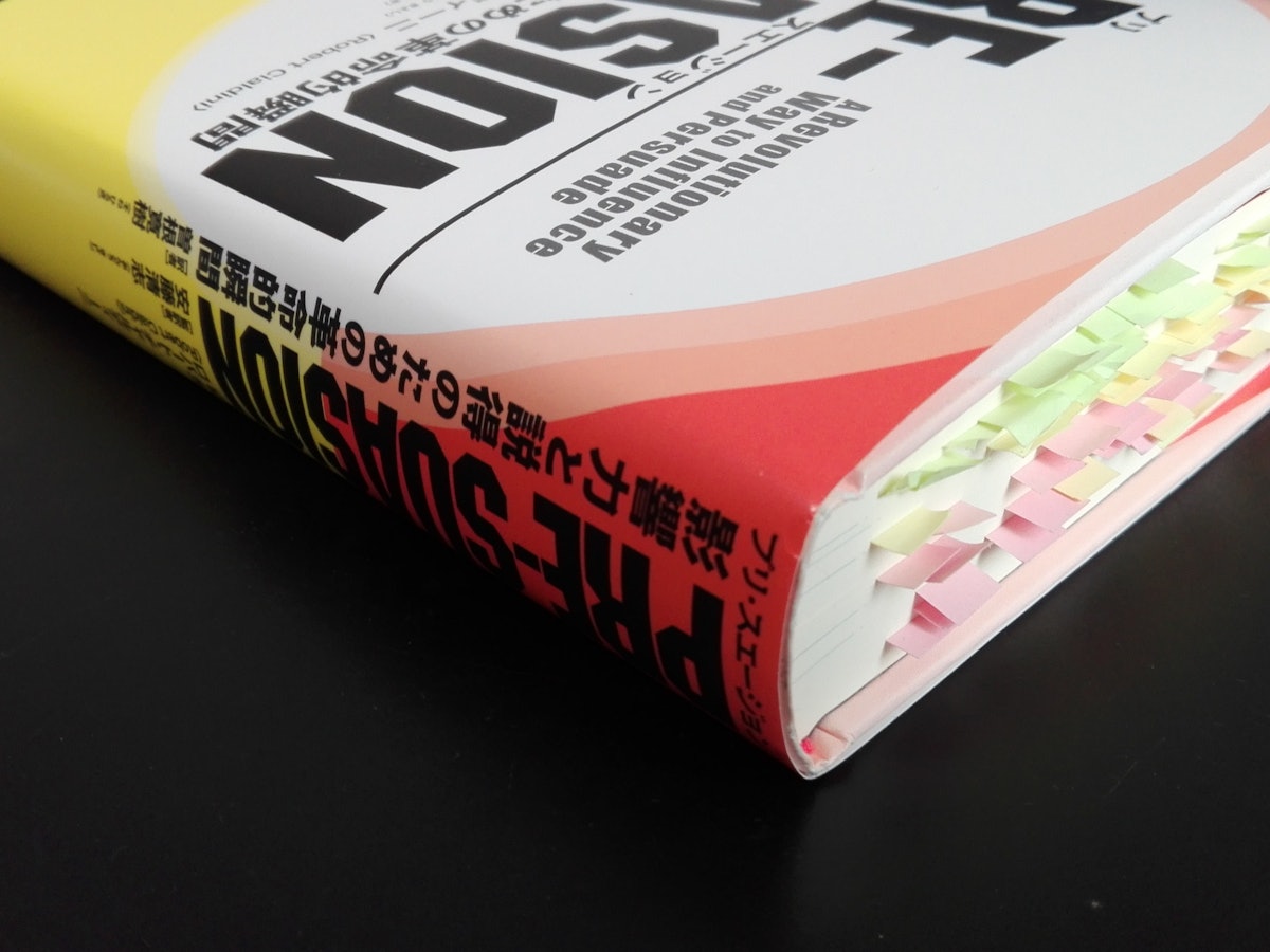 ビジネス書コンシェルジュがおすすめする翻訳本12選 Mybest ビジネス書コンシェルジュがおすすめする翻訳本12選 Mybest