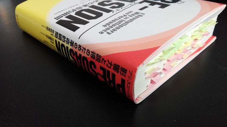 ビジネス書コンシェルジュがおすすめする翻訳本12選 Mybest