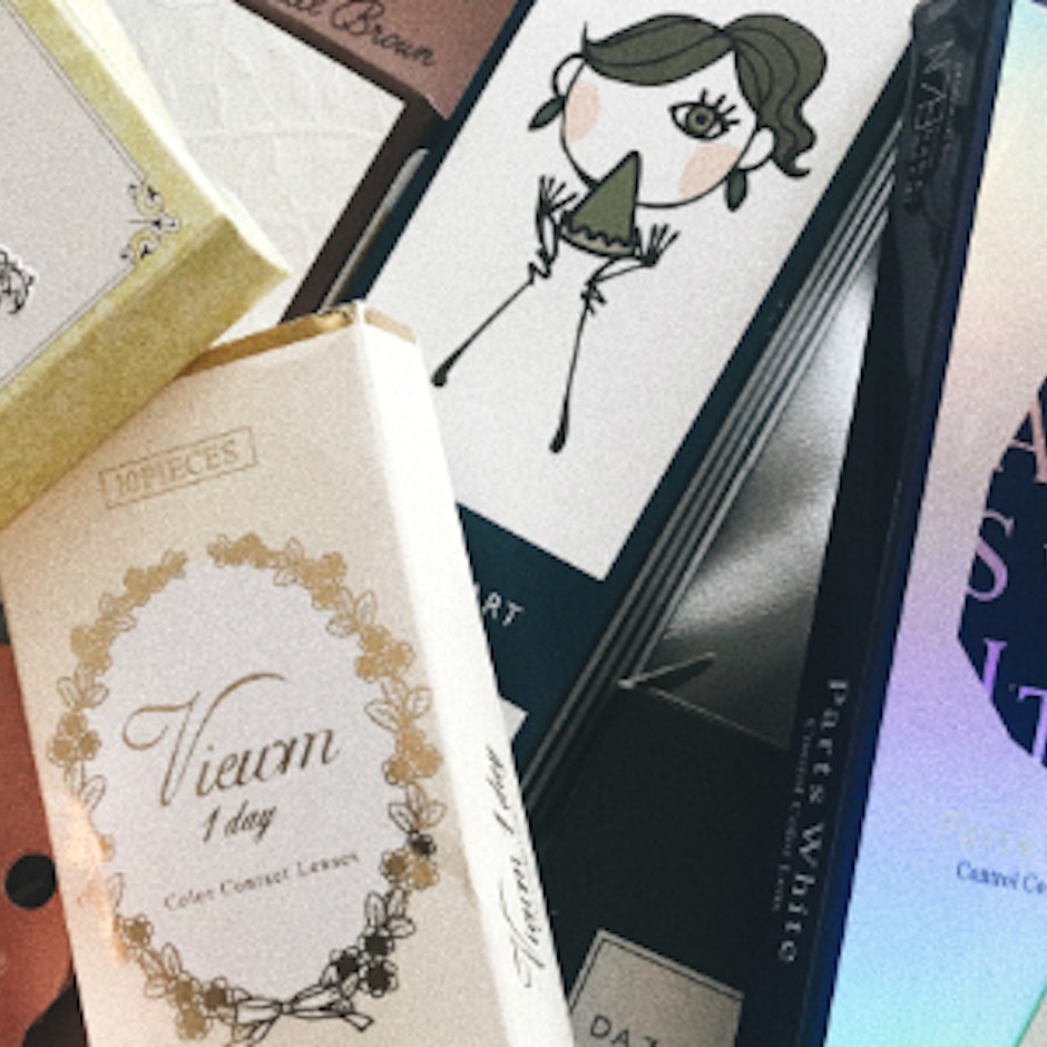 インスタグラマーおすすめ!アイメイクを華やかに見せてくれるカラコン8選