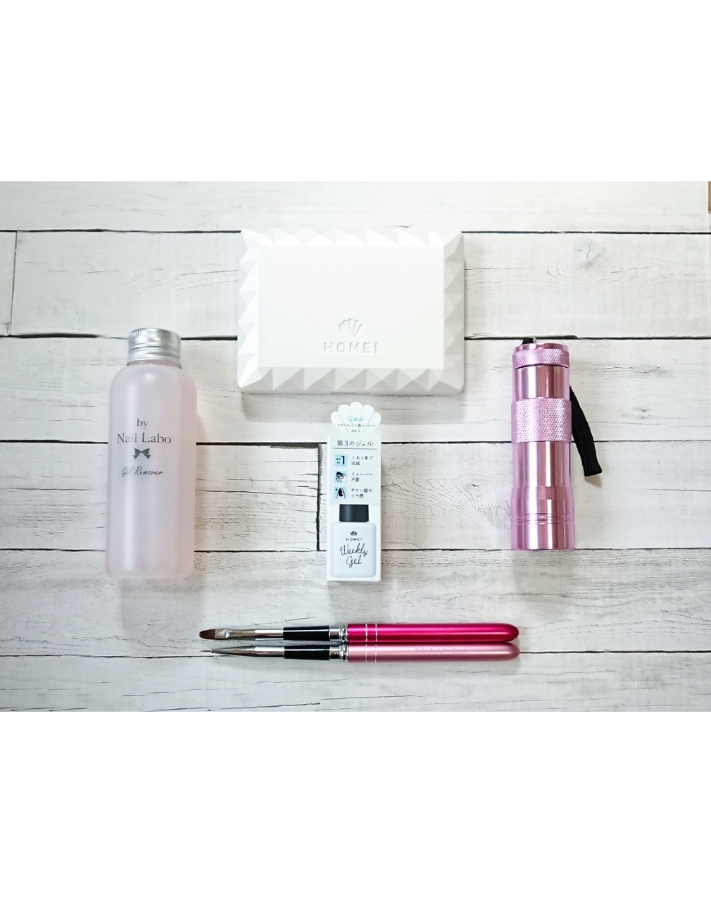 セルフネイルブロガーが愛用するネイル用品5選【ジェルネイル向け】