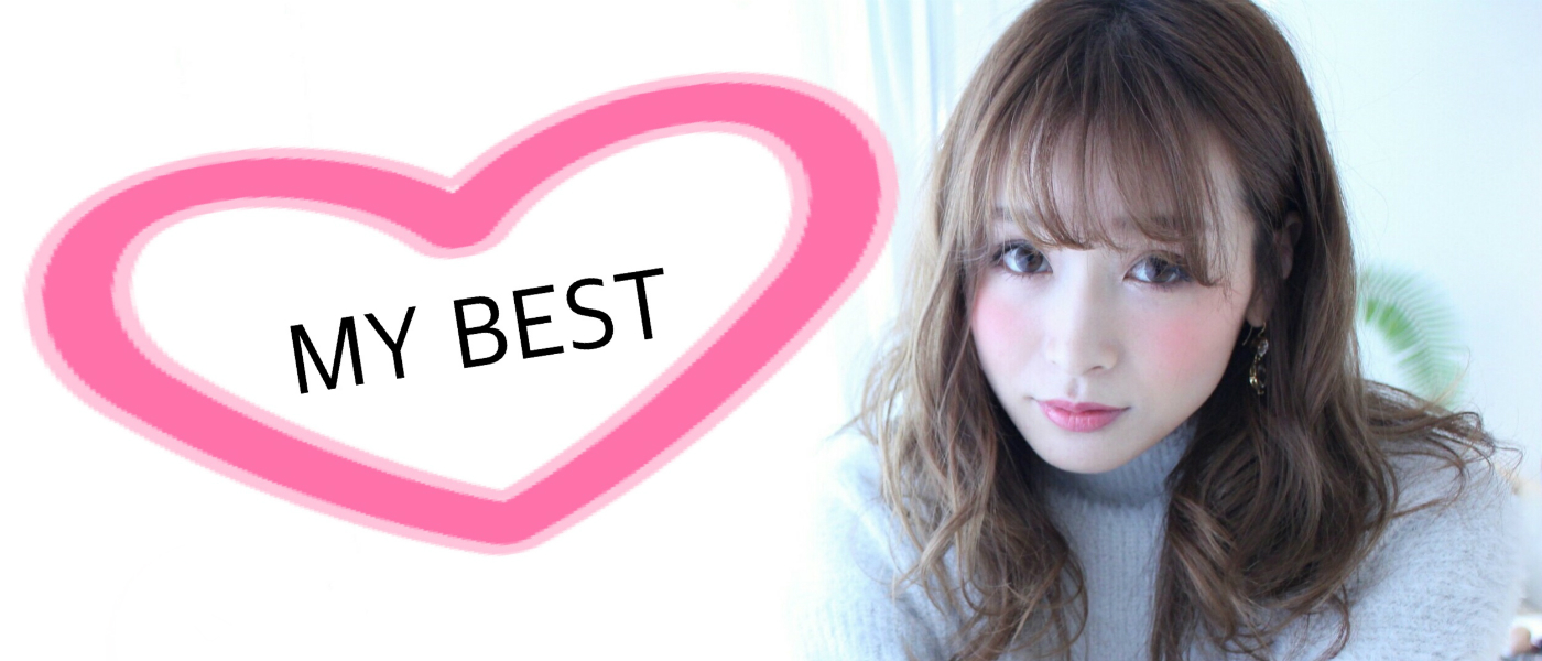 ママインスタグラマー愛用！忙しくても「かわいい」を作れるコスメ8選