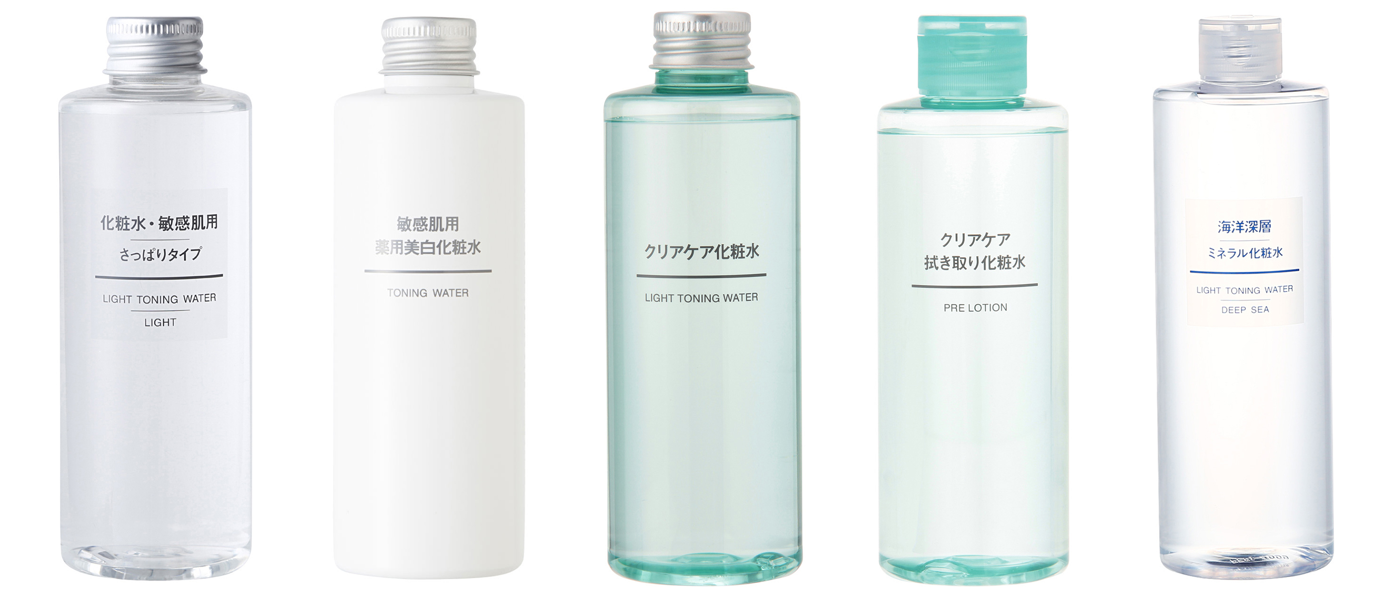 無印良品の商品担当者がおすすめする暑い季節にぴったりな化粧水5選