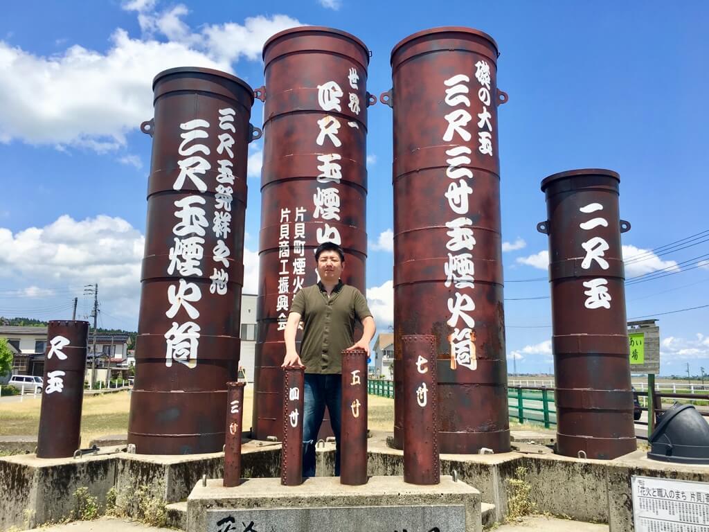 【花火マニア厳選】通販で買えるおすすめの家花火7選