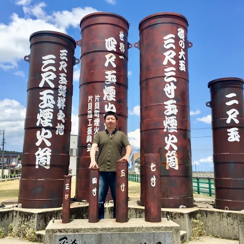 【花火マニア厳選】通販で買えるおすすめの家花火7選