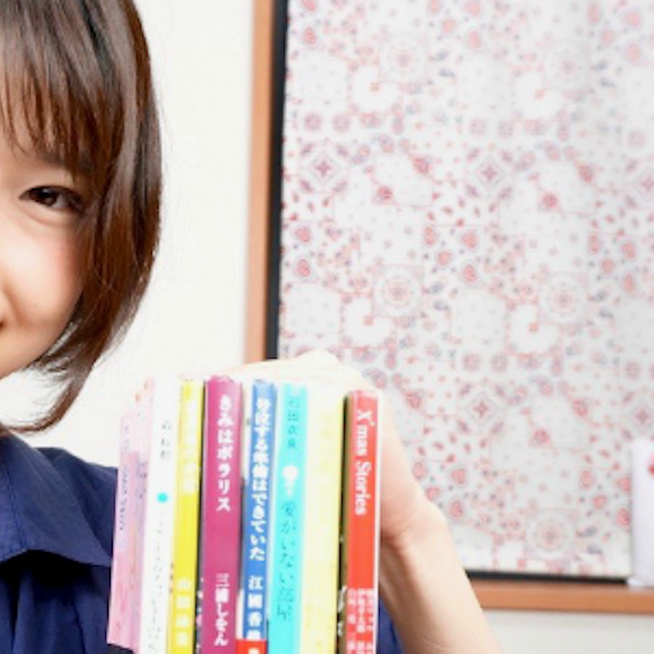 文学YouTuberがおすすめする恋愛短編小説集7選