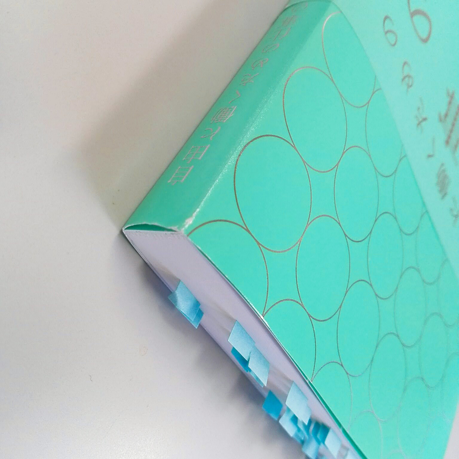 ビジネス書コンシェルジュおすすめ！新社会人向けの本10選【2018年版】