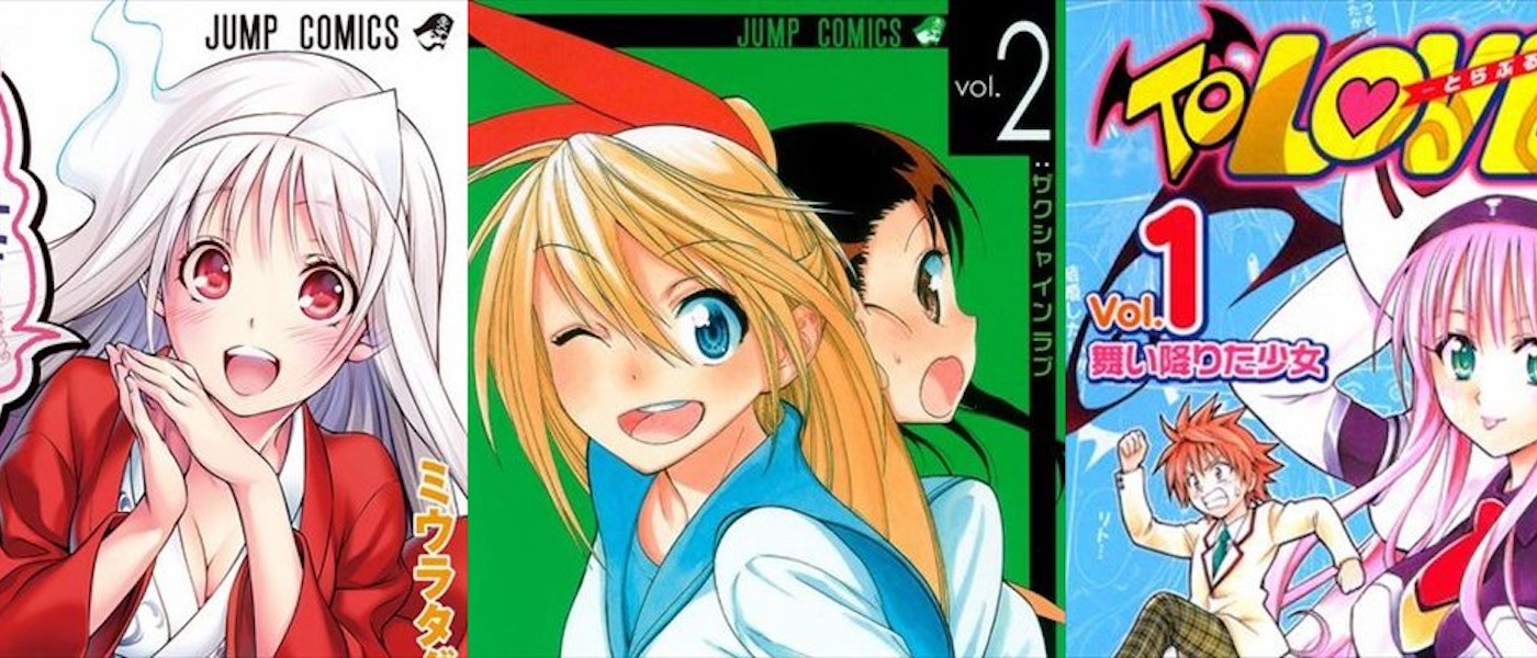 週刊少年ジャンプ 発 ヒロインがかわいい漫画8選 漫画ブロガーおすすめ Mybest 週刊少年ジャンプ 発 ヒロインがかわいい漫画8選 漫画ブロガーおすすめ Mybest