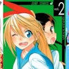 『週刊少年ジャンプ』発!ヒロインがかわいい漫画8選【漫画ブロガーおすすめ】