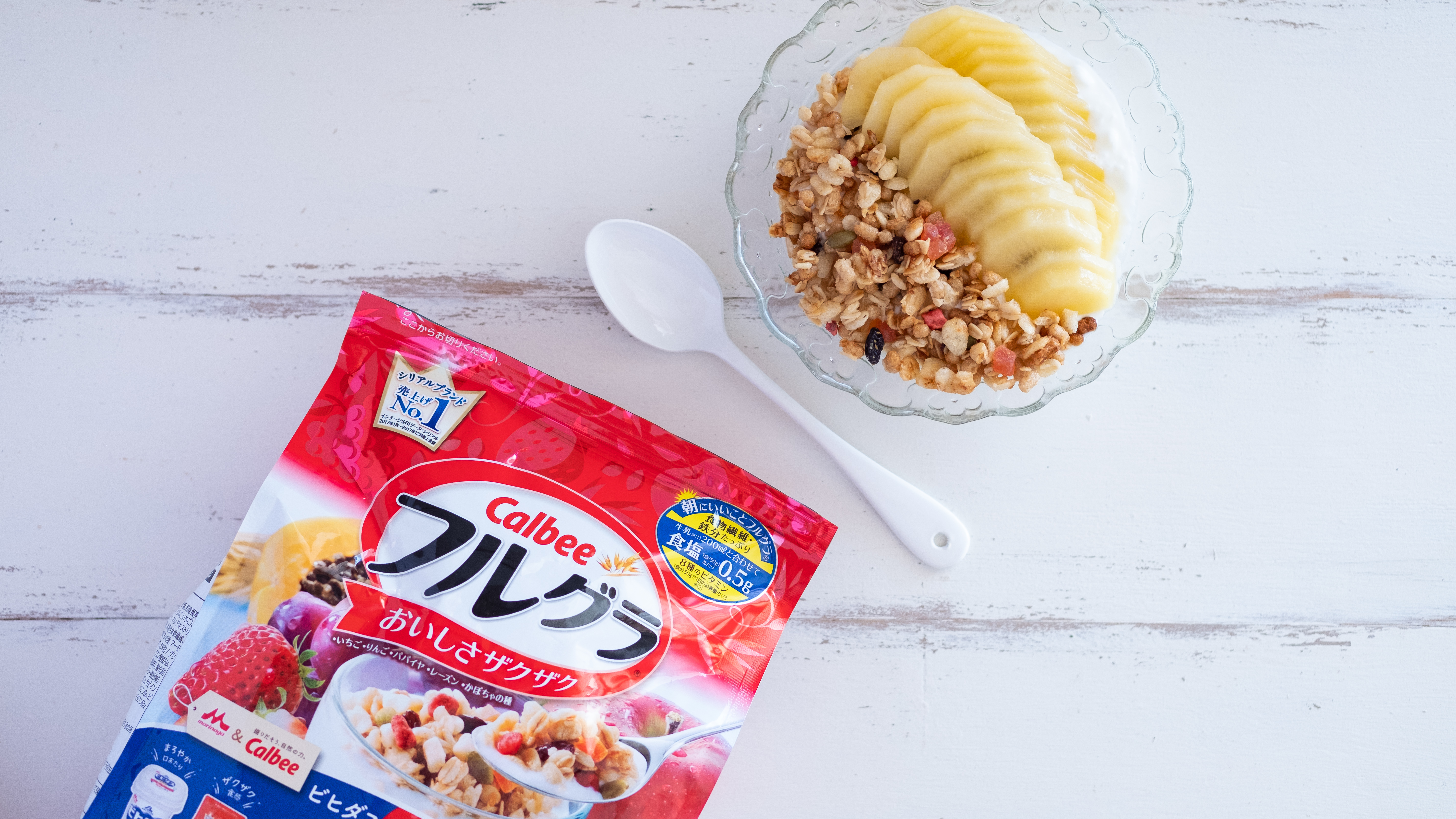 休日の朝がぎゅっと充実するアイテム8選【朝活上手なフードフォトグラファーがおすすめ♪】