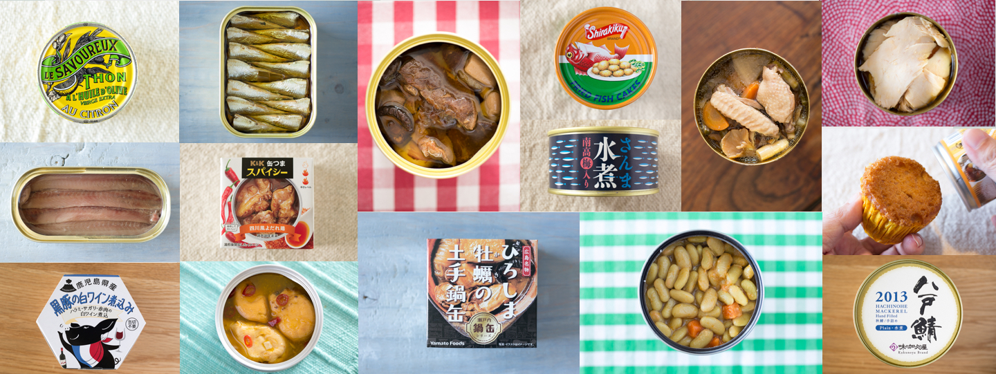 はごろも シーチキンフレーク（一本釣り）をレビュー！クチコミ