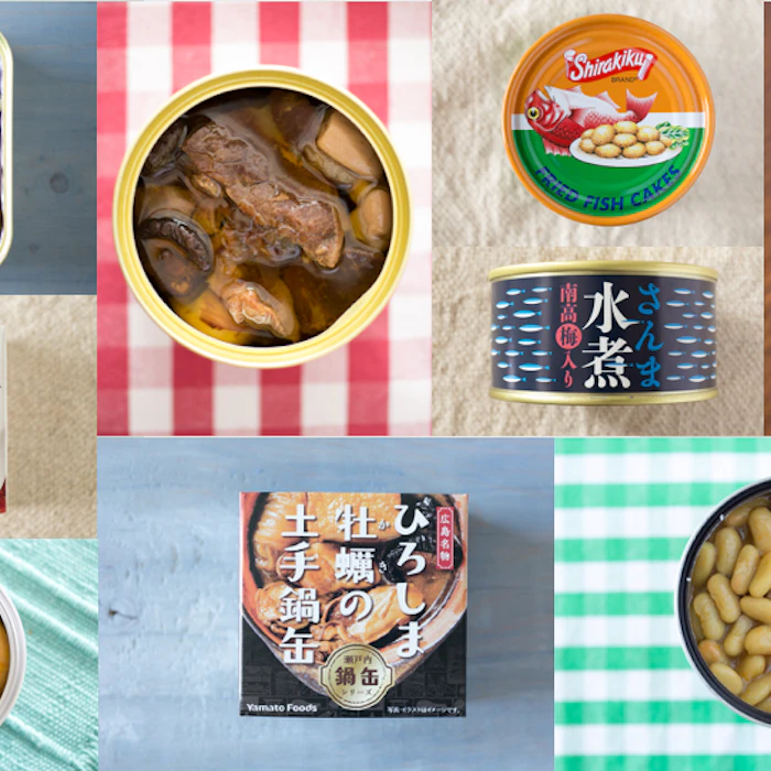 缶詰博士が厳選!本当に美味しいおすすめのおつまみ缶詰7選