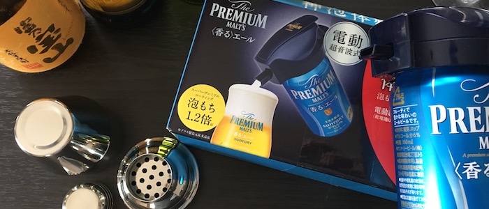 家飲み上級者がおすすめするプレミアム気分を味わえる宅飲み格上げグッズ7選