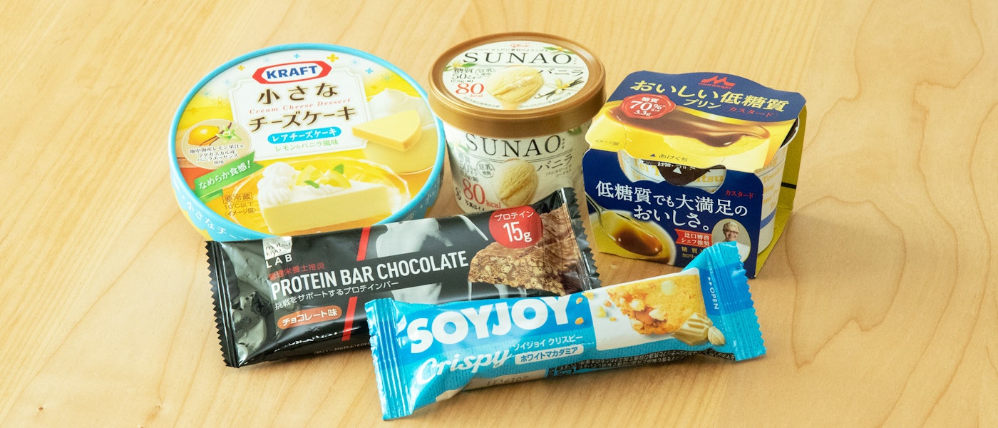 ロカボブロガーおすすめ ダイエット中でも食べられる低糖質おやつ13選 Mybest ロカボブロガーおすすめ ダイエット中でも食べられる低糖質おやつ13選 Mybest