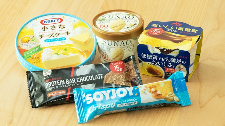 ロカボブロガーおすすめ ダイエット中でも食べられる低糖質おやつ13選 Mybest ロカボブロガーおすすめ ダイエット中でも食べられる低糖質おやつ13選 Mybest
