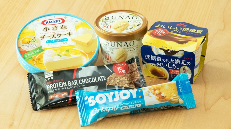 ロカボブロガーおすすめ ダイエット中でも食べられる低糖質おやつ13選 Favlist ロカボブロガーおすすめ ダイエット中でも食べられる低糖質おやつ13選 Favlist