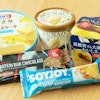 ロカボブロガーおすすめ!ダイエット中でも食べられる低糖質おやつ13選