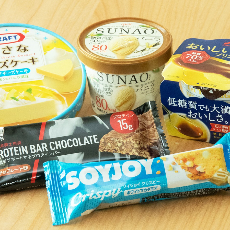 ロカボブロガーおすすめ!ダイエット中でも食べられる低糖質おやつ13選