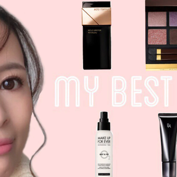 美容インフルエンサー愛用!ベストコスメ10選【2019年】