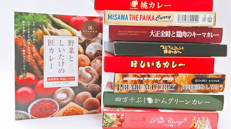 マニアがおすすめ 地元愛溢れるご当地レトルトカレー15選 Mybest マニアがおすすめ 地元愛溢れるご当地レトルトカレー15選 Mybest