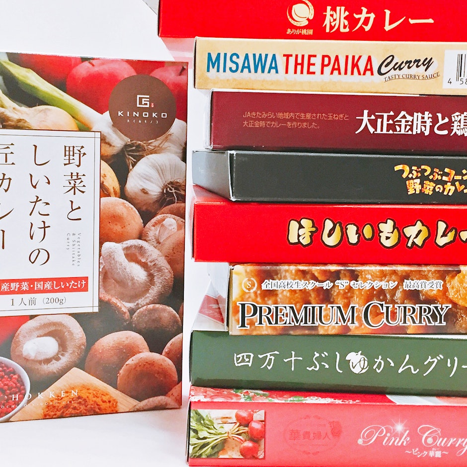 マニアがおすすめ!地元愛溢れるご当地レトルトカレー15選