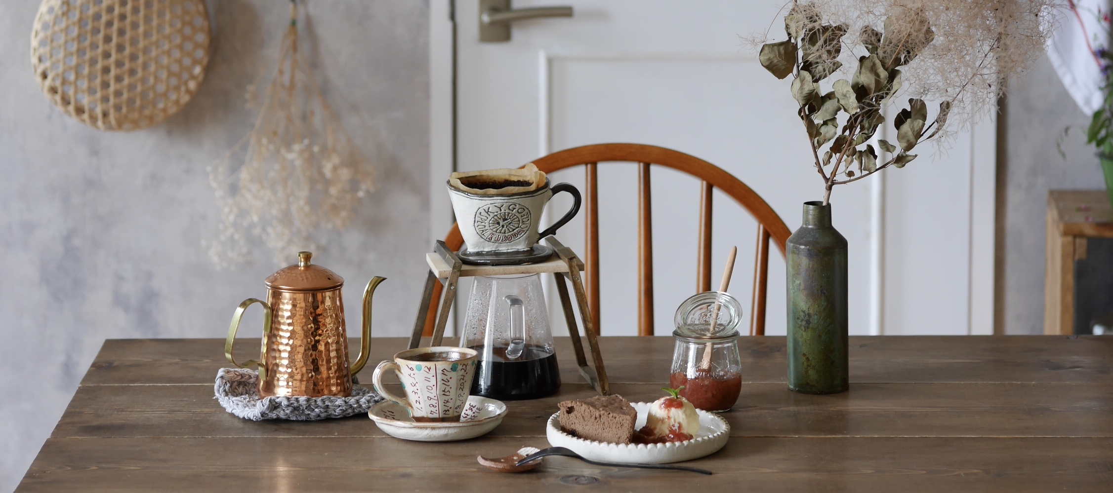 おうちでカフェのような時間を過ごせるSacha愛用のアイテム10選