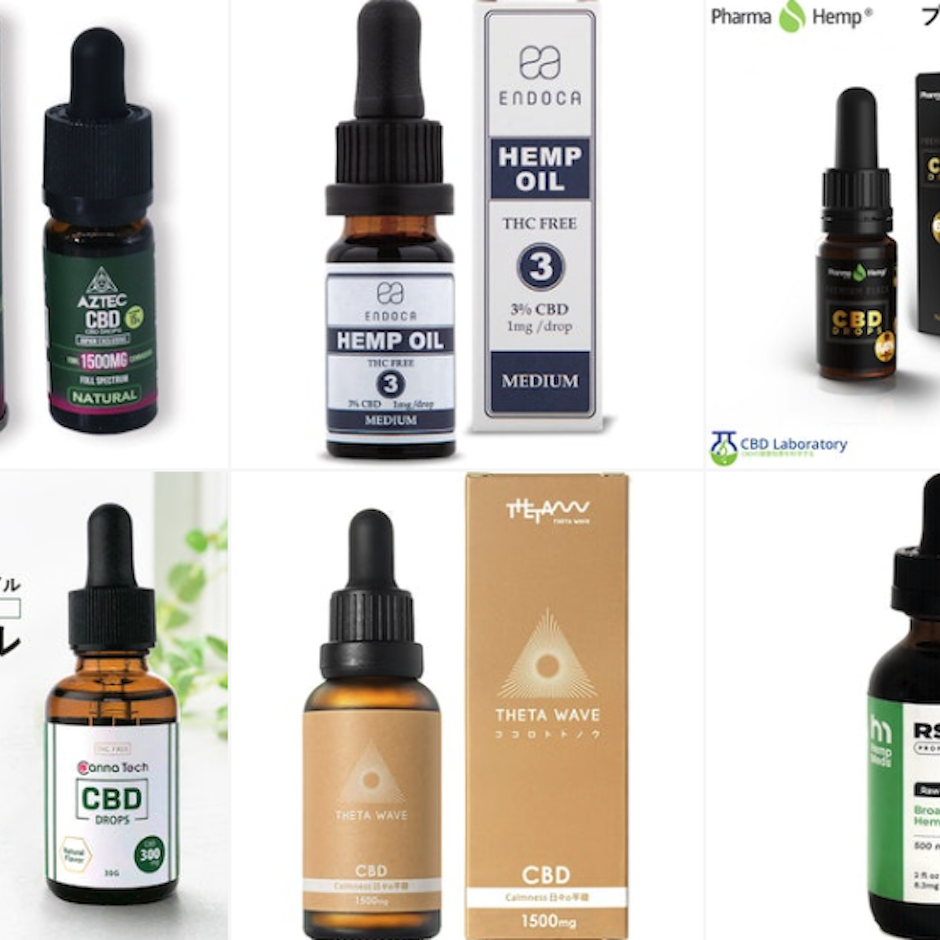 【2025年完全版】CBD愛好家が押している、整うCBDオイル30選!