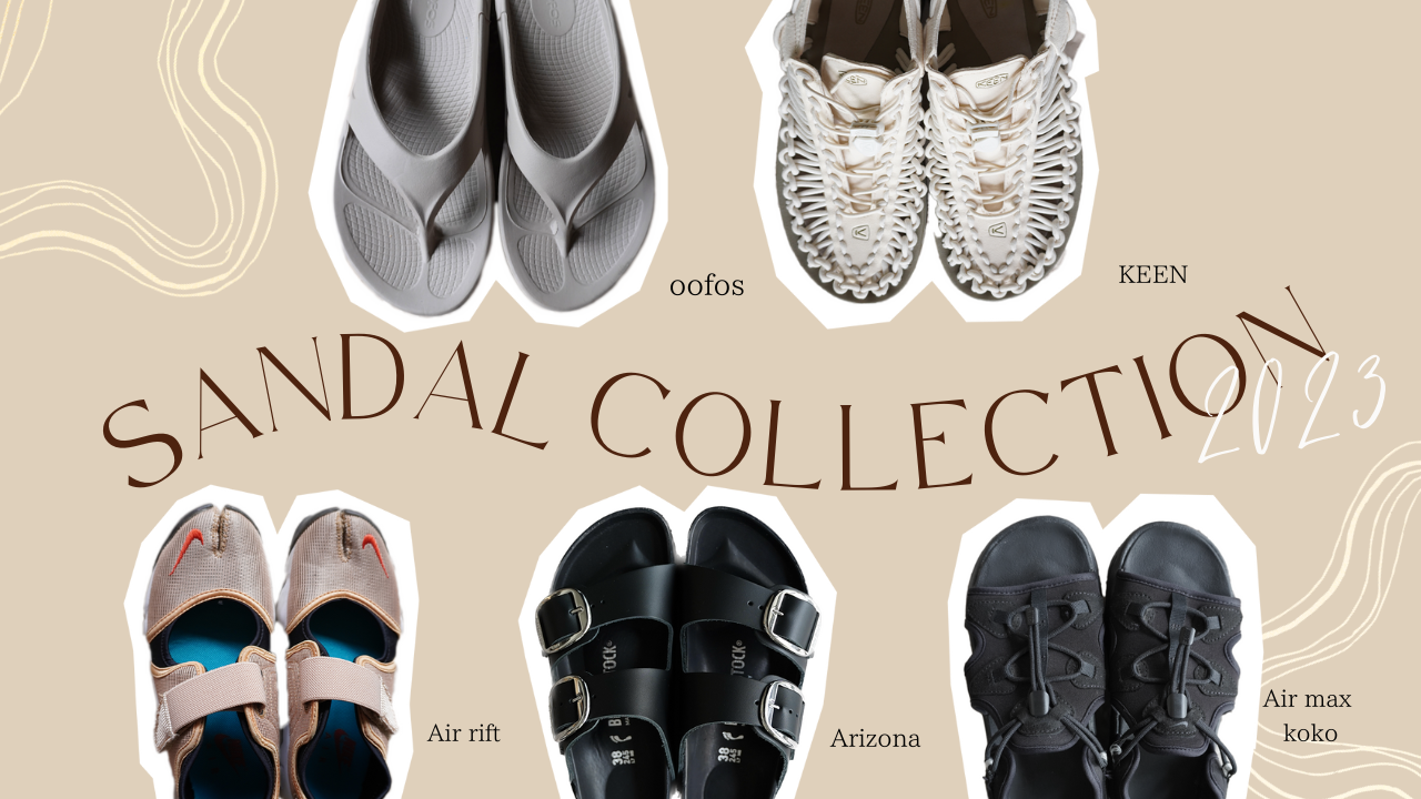 ママの愛用サンダル大公開！履き心地とおしゃれを両立｜2023年おすすめモデル