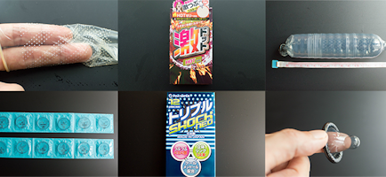 これなら使える ラテックスアレルギーでもokなオススメコンドーム10選 Mybest これなら使える ラテックスアレルギーでもokなオススメコンドーム10選 Mybest