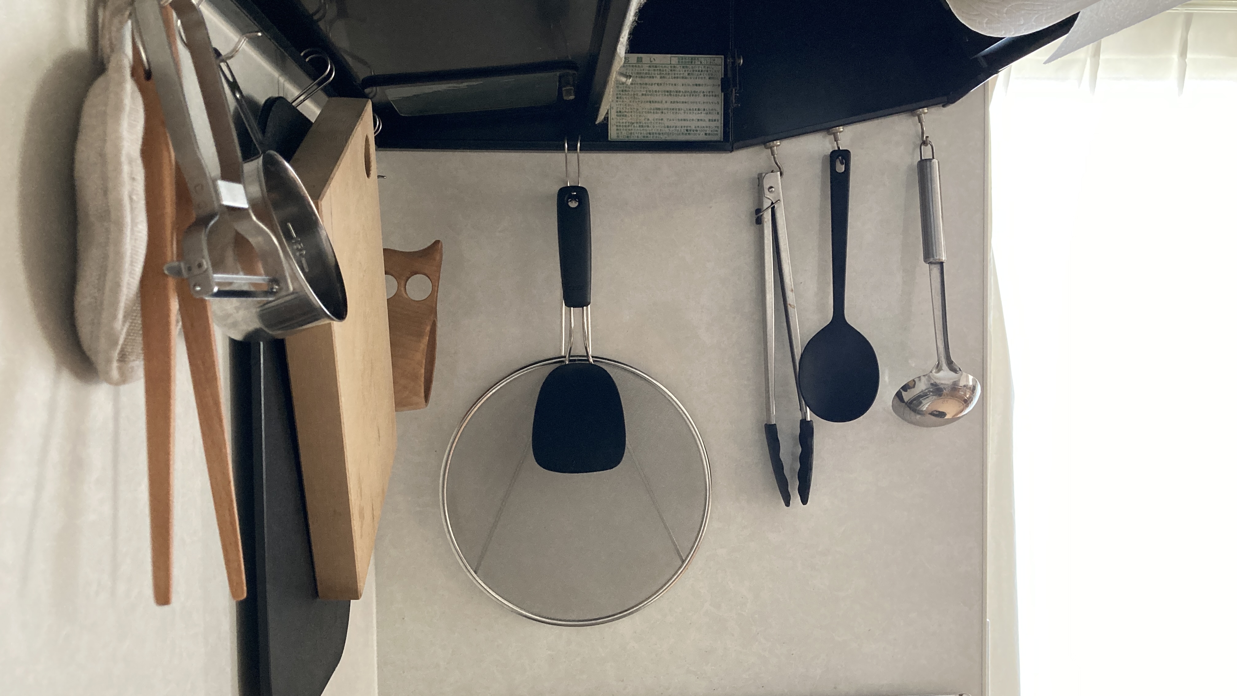 【5年以上愛用】手放せないキッチングッズ｜調理器具編