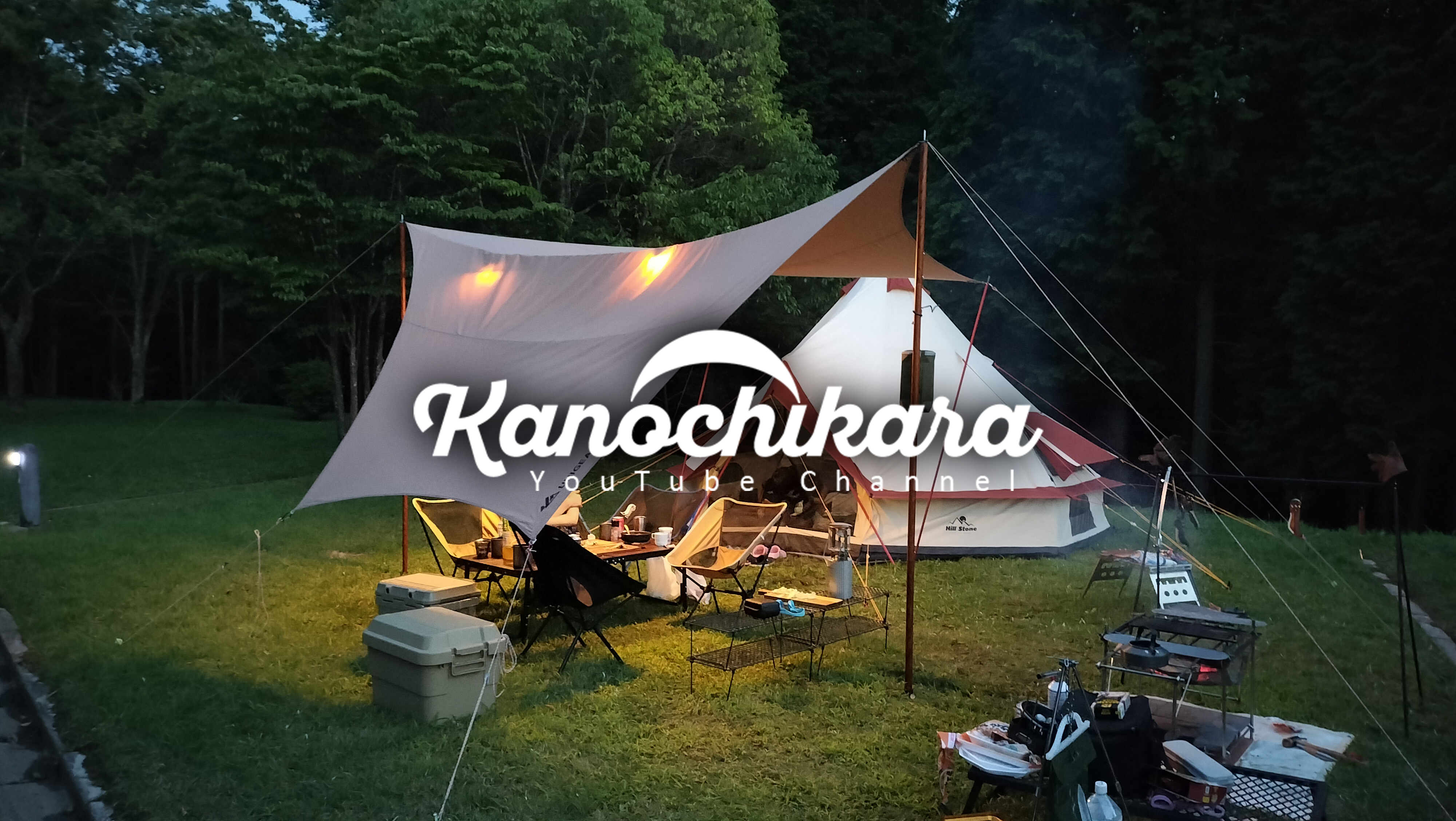 満足感たっぷり！おすすめできるキャンプ用品7選。